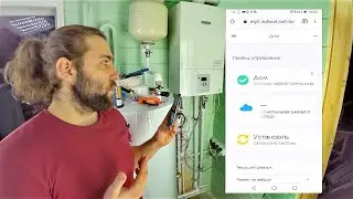 Подключение и активация MyHeat mini. Отличный GSM и WiFi модуль для газового котла.