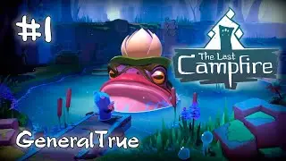 The Last Campfire - Прохождение игры на русском [#1] | PC