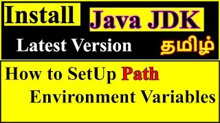 How to Download and Install Java and set JAVA_HOME environment variable path Tamil