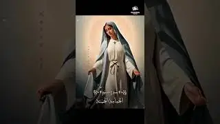 نسجد لاسم الثالوث