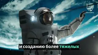Жизненный цикл звезд: от рождения до появления черных дыр