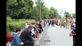 НЕ ПРОБАЧИМ