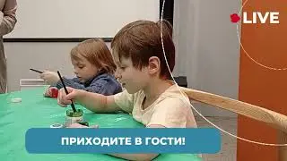 ЭКОвыходные в парке Яуза