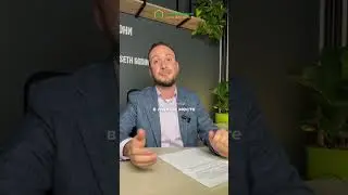 Личный кабинет на сайте «Дачный Сезон»