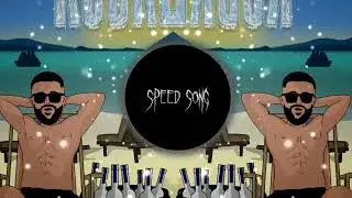Fox X Grca - Kocke Leda (Speed Up)