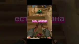 #standoff2#веля#абовен#рек#