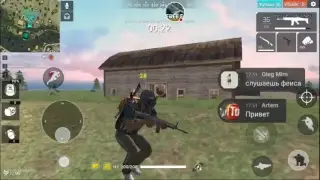 Стрим Free Fire повышаем платину!