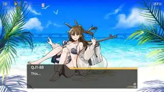 GFL 3rd Summer Cafe Stories: Type-88