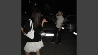 Одновременно