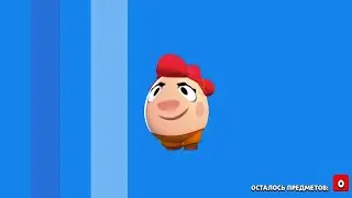 Открыл 1 Бокс а там...