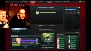 Бухой Vjlink поет