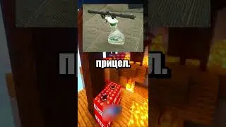 спидран по тт 180 | Не забудь написать название ролика