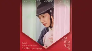 It′s Red (Feat. Park Dawool)