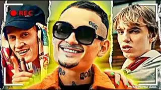 Kristal МОЁТ Remix (BASS Boost) - Morgenshtern ,Soda lav, MAYOT , Blago White , Og Bouda