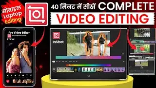 How to edit video in inshot app | Inshot Video Editing Full Course | Inshot Video Editing Tutorial