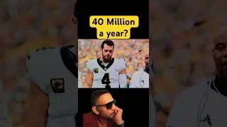 is Derek Carr worth $40 million per year? #nfl #football #derekcarr #neworleanssaints ￼