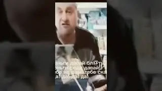 хахаха какой же он тупой #brawlstars #поддержать #shorts