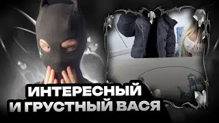 VACÍO - Дорама | ТЛЕН | РЕАКЦИЯ И ОЦЕНКА