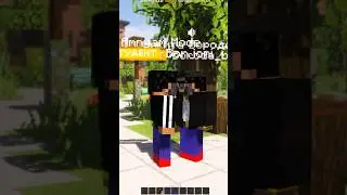 Образование на RPM ROLEPLAY