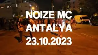 Почему никто не ходит на концерты NOIZE MC за пределами РФ?