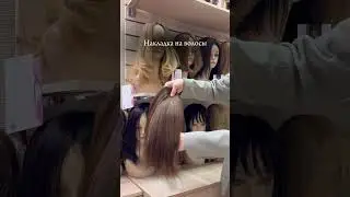 Чем порадовать себя этой весной?