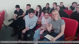 ГОРОД 13 от 8 апреля 2023