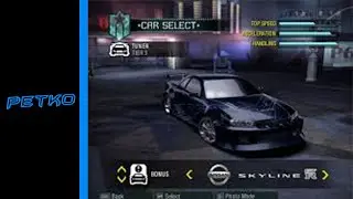 Nissan Skyline GTR Bonus Car DRIFT NFS Carbon