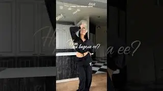 тг Марина | Что и требовалось заказать 🔗 на образы по запросу