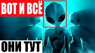 НЕЧИСТЬ ! ОТКУДА ОНА ПРИХОДИТ!!