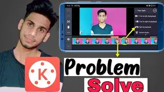 Kinemaster Video Cut Problem Solutions || Kinemaster Split/Trim Problem Solve (2020)