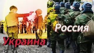Mobilization in Russia 2025 and the reduction of the draft age in Ukraine: Tarot forecast
