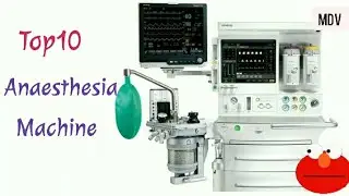 Best Anesthesia machines | Top10 anesthesia machine