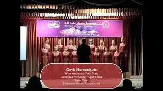 Govk Harsnatsuie(Գովք Հարսնացուի)West Armenian Folk Song/Tatev Choir/cond:Hamik alexanderian