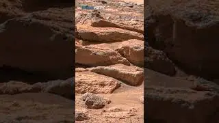 Esto es Marte, y esto... ¿qué demonios es?