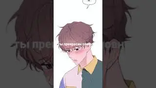 edit [ воспитание хозяина ]