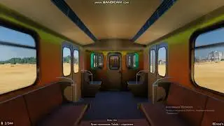 1 Линия Толедурского метро ТФ2