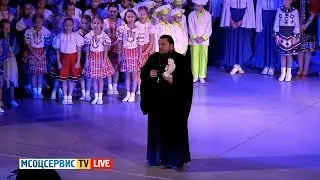 Рождественская музыкальная лестница XXII 2020