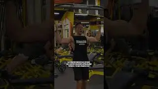 Бразильский фонк в GYM