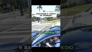 Мастерски находит богатых клиентов 😉 Узнали машину? 