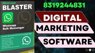 digital marketing software