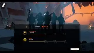 Warface  Что дают за хардкор