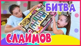 Битва Слаймов / Slime Battle / Сундук сокровищ
