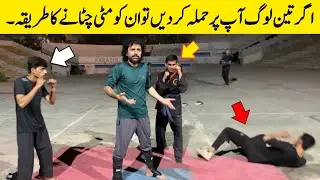 How to Self Defend against Three Attackers | Self Defense Technique