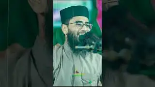 যারা সিংগেল তাদের জন্য নেককার বউ