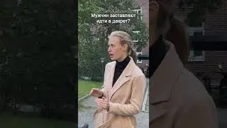 ТОП 5 удивительных вещей в Швеции!