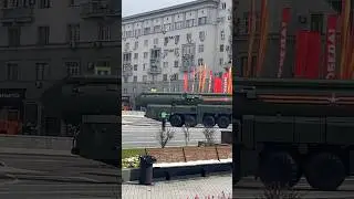 9 мая 2024 г.