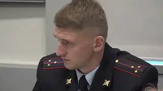Программа «Полицейский вестник», выпуск № 569