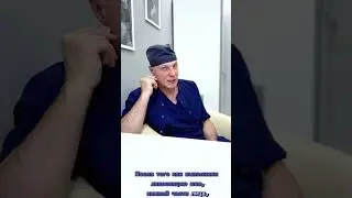 Сутурин М.В. Как убрать индюшачью шею🦃 и омолодить лицо🫶🏻