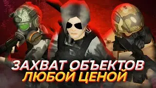 10 ИГРОКОВ ПЫТЫЮТСЯ ВЫПОЛНИТЬ ХАРДКОРНОЕ ЗАДАНИЕ В PROJECT ZOMBOID