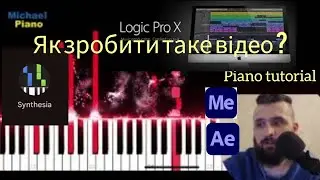 Як зробити  частиці, piano tutorial, Particles for Piano tabs | After Effects Tutorial #1